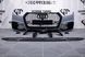 Передний бампер Audi Q5 80A (2020-2023) стиль RSQ5 YS-018RQS5 фото 1