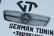 Решетка радиатора Mercedes C-Class W203 (2000-2007) в стиле Diamond Хром 23253 фото 2