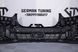 Комплект рестайлінгу BMW X5 G05 (2018-2022) в стилі M-Paket LCI (з оптикою) G05X5MTF фото 8