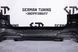Комплект обвеса на BMW X3 F25 (2014-2017) в стиле M-Paket BMW-X3F25MT фото 15