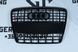 Решітка радіатора Audi A6 C6 (2004-2011) чорна в стилі S-Line (без місця під парктроніки) A6-S102 фото 1