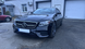Решетка радиатора Mercedes E-Class W213 (2016-2020) в стиле Diamond Черная с хромом (с местом под камеру) 301242 фото 6