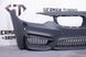 Передній бампер BMW F32 F33 F36 (2013-2019) стиль M4 BMWF32-142 фото 4